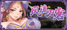 Ryuu Katana Kyaku