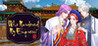 Who Murdered My Empress?