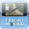 Flight World Simulator Image