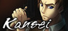 Kansei Image