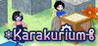 Karakurium