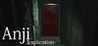 Anji -Implication-