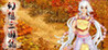 Gensou Sangokushi Image