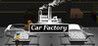 Car Factory Image