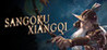 SANGOKU XIANGQI