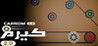 Carrom 2.0