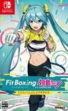 Fitness Boxing feat. Hatsune Miku Image