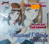 Immoral Study #1: Reiko Shirakawa Image