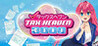 Tax Heaven 3000 Image