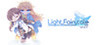 Light Fairytale Episode 2 Image