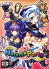 Harem * Party Image