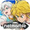 The Seven Deadly Sins: Origin