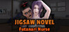 Jigsaw Novel - Futanari Nurse Image