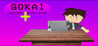 Gokai Awesome Simulator +