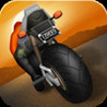 Highway Rider Image