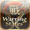 Warring States Image