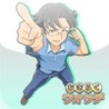 OkirakuWatchPapa Image
