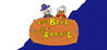 The Bear And The Admiral Image