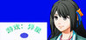 Game: Alien