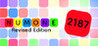 Num One: Revised Edition