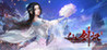 Xianjian Jue Online