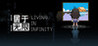 Living In Infinity Image