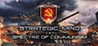 Strategic Mind: Spectre of Communism Image