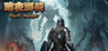 DarkRanger Image
