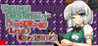 Youmu Konpaku & Dungeon of Lewd Creatures