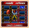Arcade Archives: Crazy Climber 2 Image