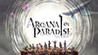 Arcana of Paradise -The Tower-