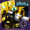 Eliminate Burst Image