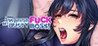 I Wanna F*** my Busty Boss Image