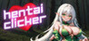 Hentai Clicker: Alerinna is streaming Image