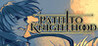 Path to Knighthood Image