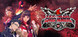 Tokyo Twilight Ghost Hunters: Daybreak Special Gigs thumbnail