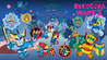 Bokosuka Wars II Image