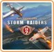 Sky Gamblers: Storm Raiders 2 thumbnail