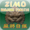 Zimo: Mahjong Fanatic Image