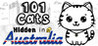 101 Cats Hidden in Australia Image