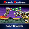 Arcade Archives: Saint Dragon Image