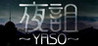 YASO: Curse of Soiree