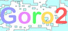 Goro 2 Image