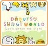 Dobutsu Shogi World Image
