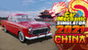 Car Mechanic Simulator 2021 - China DLC Image