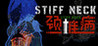 Stiff Neck