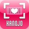 Barcode KANOJO Image