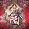 Kunitsu-Gami: Path of the Goddess Image