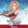 Granblue Fantasy: Versus - Additional Character Set 4 (Djeeta)