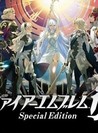 fire emblem fates japanese audio